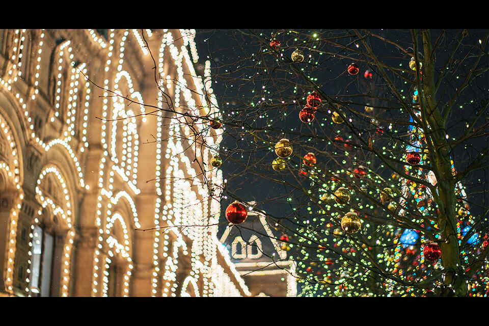 Come mettere luminarie